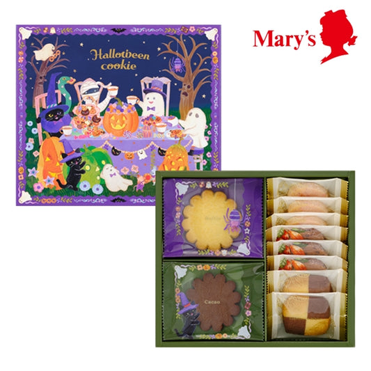 【預訂】【萬聖節限定】MARY CHOCOLATE - HALLOWEEN COOKIE 14件裝