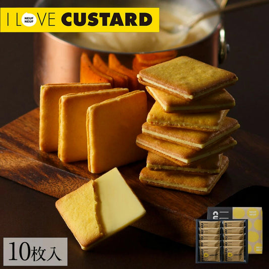 【現貨】I LOVE CUSTARD - 卡士達餅乾10件裝