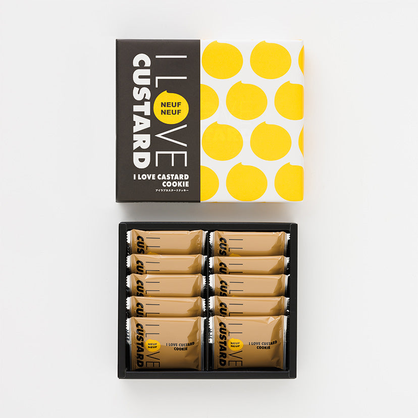 【現貨】【新年禮盒】I LOVE CUSTARD - 卡士達餅乾10件裝