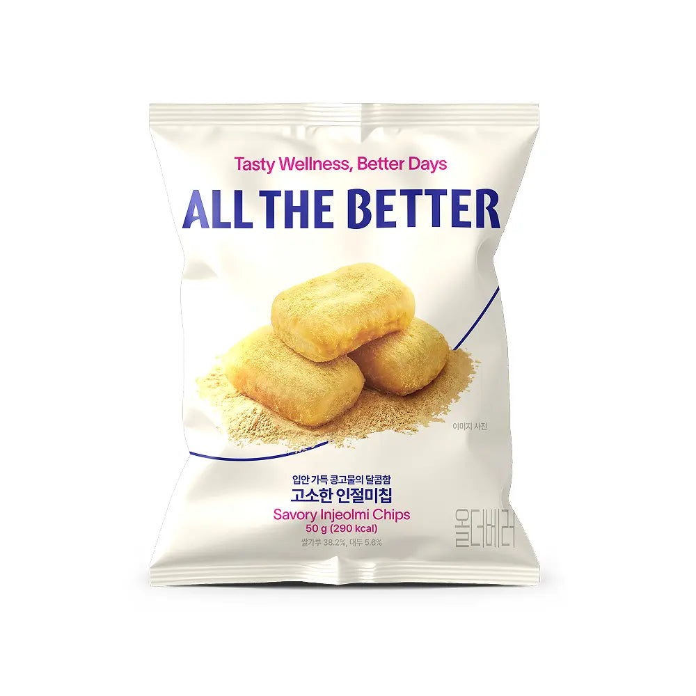 【現貨】【韓國限定】ALL THE BETTER - 黃豆粉年糕薯片50G
