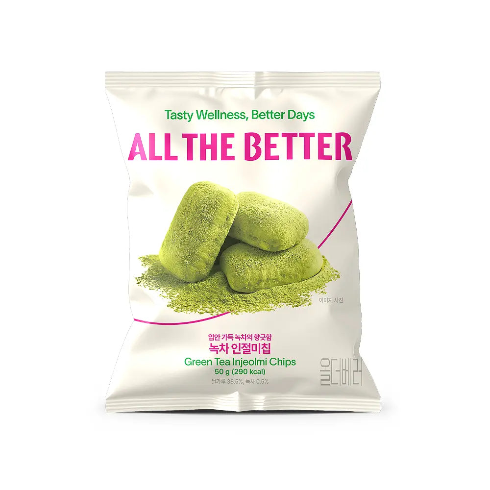 【現貨】【韓國限定】ALL THE BETTER - 抹茶年糕薯片50G 2包