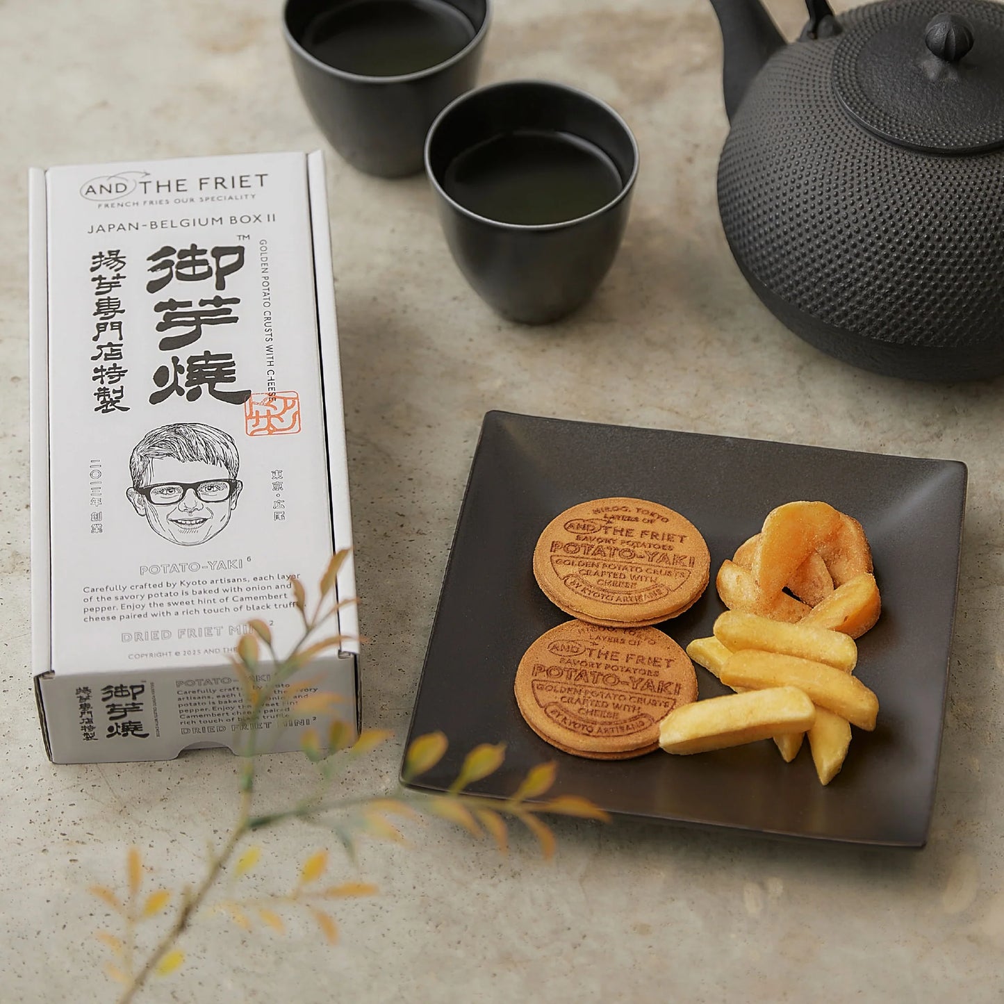 【預訂】AND THE FRIET - 御芋燒：JAPAN-BELGIUM BOX II