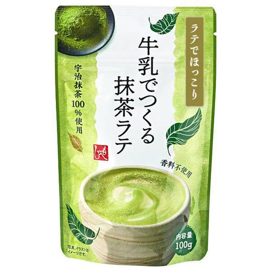 【現貨】KALDI - 抹茶LATTE 100G