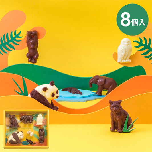 【預訂】【情人節限定】ZOOLOGY - 動物百科全書M