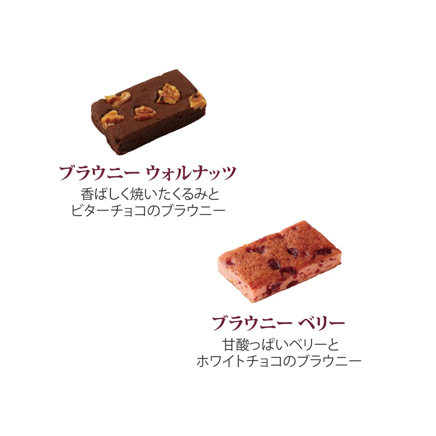 【預訂】【萬聖節限定】BEL AMER - 綜合蛋糕禮盒M