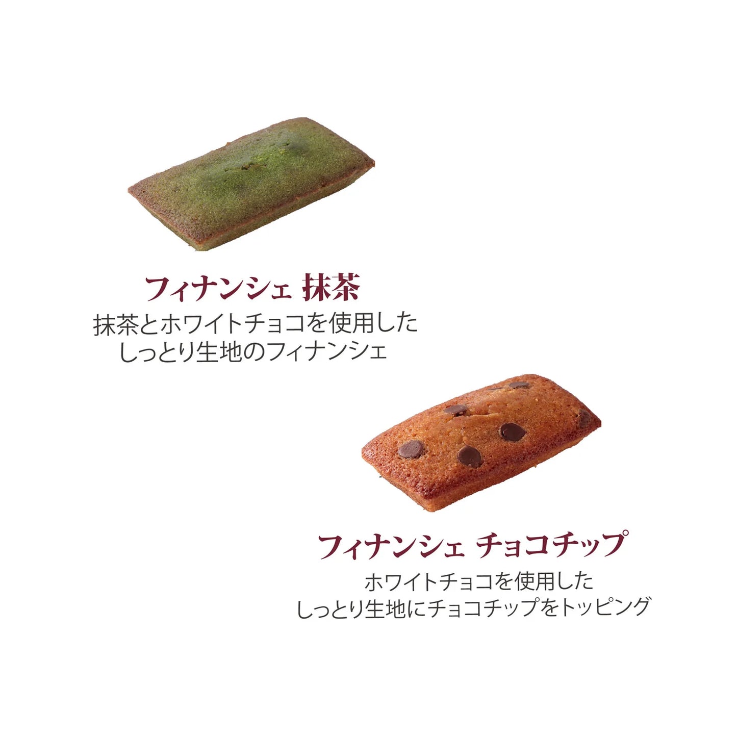 【預訂】【萬聖節限定】BEL AMER - 綜合蛋糕禮盒M