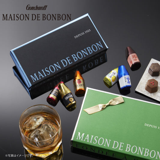 【預訂】【情人節限定】MAISON DE BONBON - 綜合酒心朱古力15件裝G