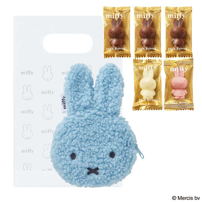 【預訂】【情人節限定】DICK BRUNA - MIFFY藍袋5件裝