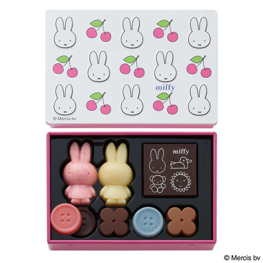 【預訂】【情人節限定】DICK BRUNA - MIFFY迷你鐵盒11件裝