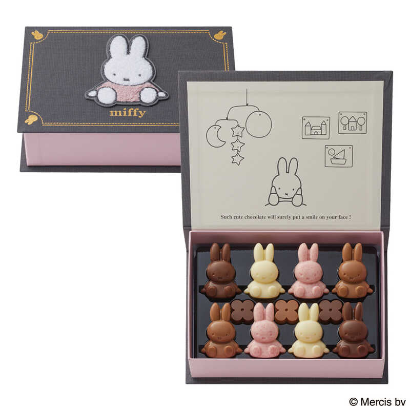 【預訂】【情人節限定】DICK BRUNA  - MIFFY甜蜜之家11件裝