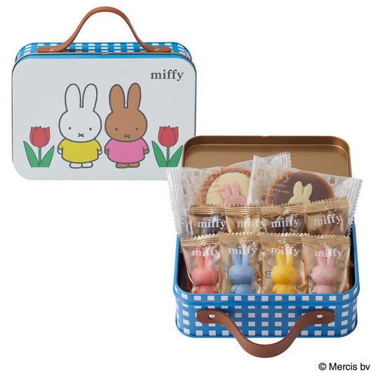 【預訂】【情人節限定】DICK BRUNA - MIFFY野餐箱10件裝