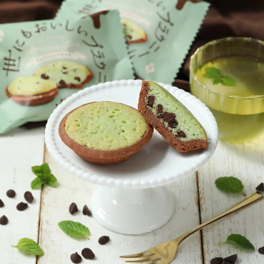 【現貨特價】HEART BREAD ANTIQUE - MINT CHOCOLATE BRONWIE TART