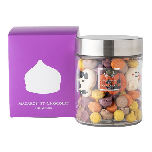 【預訂】【萬聖節限定】MACARONS ET CHOCOLATE - MACARON BOLO HALLOWEEN L