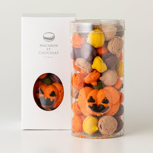 【預訂】【萬聖節限定】MACARONS ET CHOCOLATE - MACARON BOLO HALLOWEEN S