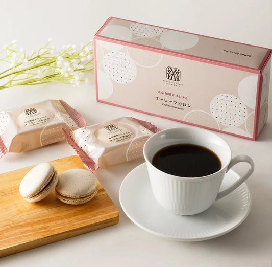 【預訂】輕井澤 丸山珈琲 MARUYAMA COFFEE - MACARON
