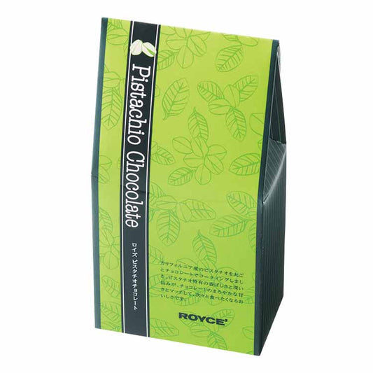 【現貨特價】ROYCE - PISTACHIO CHOCOLATE