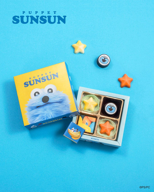 【預訂】【情人節限定】PUPPET SUN-SUN - 朱古力5件裝
