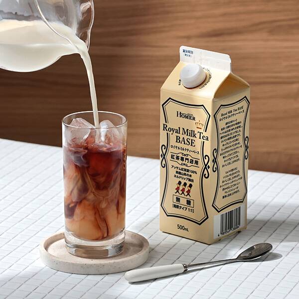 【現貨】KALDI - ROYAL MILK TEA BASE (無糖) 500ML