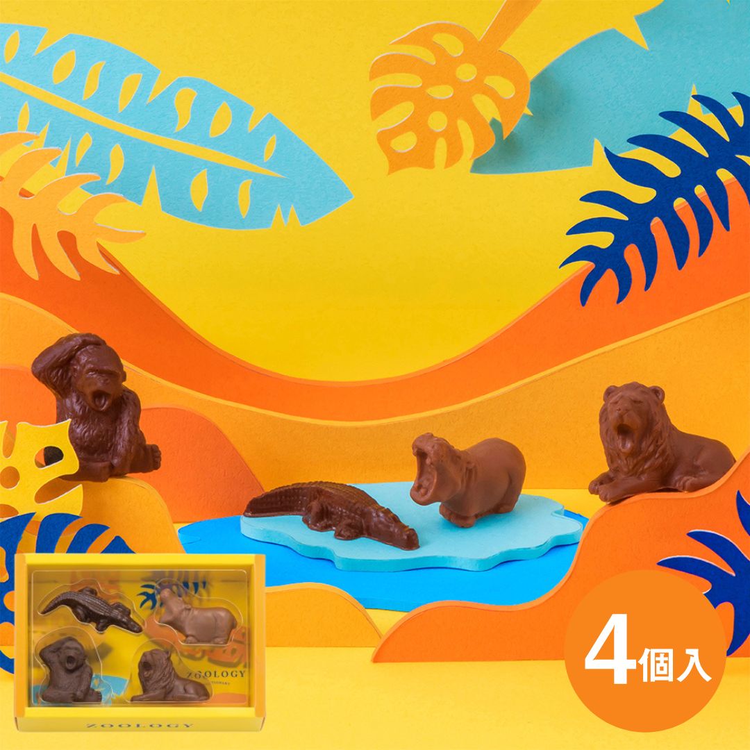 【預訂】【情人節限定】ZOOLOGY - 動物百科全書S