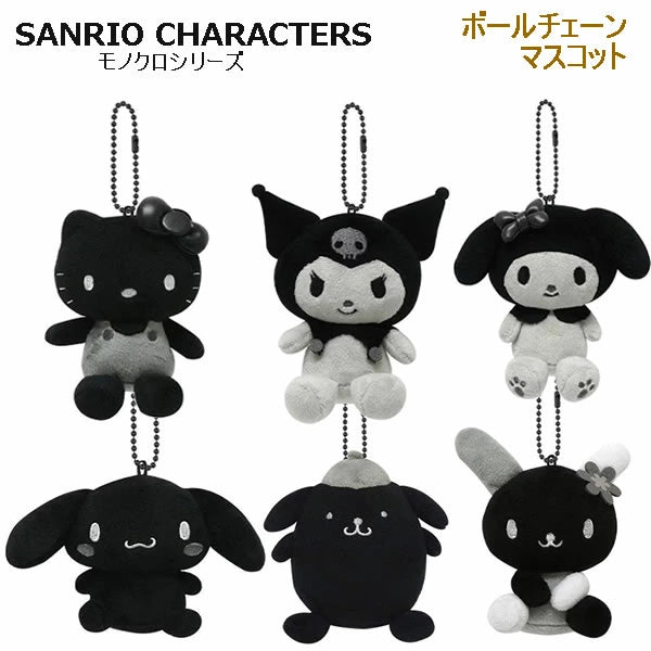 【預訂】SANRIO - 黑色系列SANRIO公仔