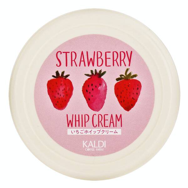 【現貨】KALDI - STRAWBERRY WHIP CREAM 110G