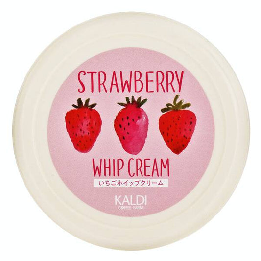 【現貨】KALDI - STRAWBERRY WHIP CREAM 110G
