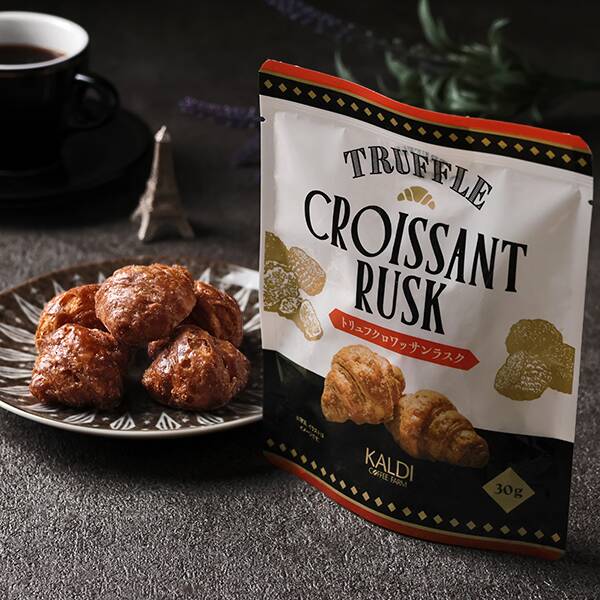 【現貨】KALDI - TRUFFLE CROISSANT RUSK 30G