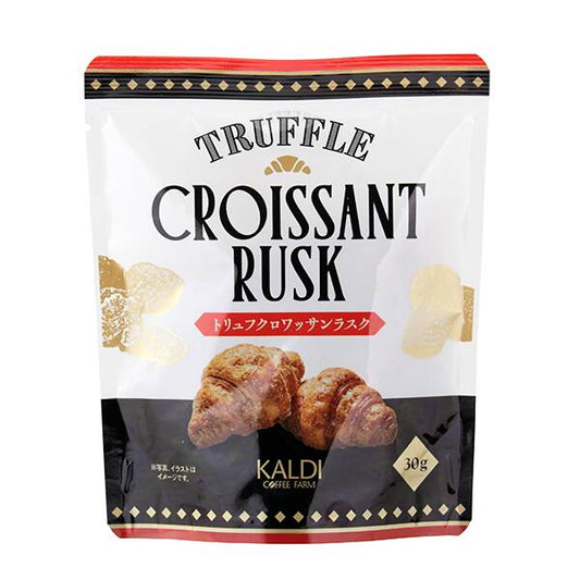 【現貨】KALDI - TRUFFLE CROISSANT RUSK 30G