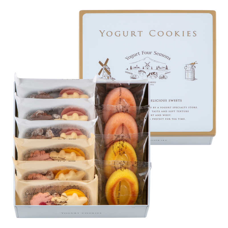 【預訂】【中秋禮盒】YOGURT FOUR SEASONS - 秋季綜合鐵盒