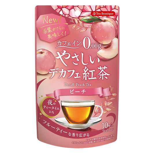 【現貨】TEA BOUTIQUE - 無咖啡因桃紅茶 10P