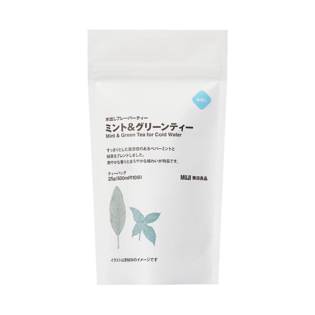 【預訂】MUJI JAPAN - 綠茶薄荷冷泡茶 10P