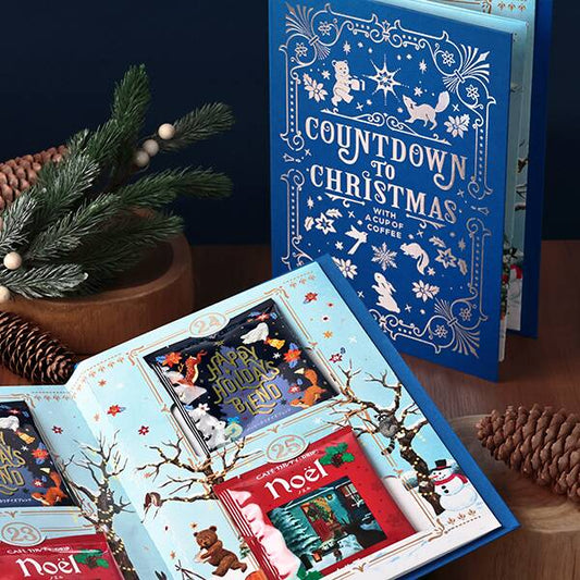 【預訂】【聖誕節限定】KALDI - 滴漏咖啡聖誕日曆 DRIP COFFEE CHRISTMAS CALENDAR 8P