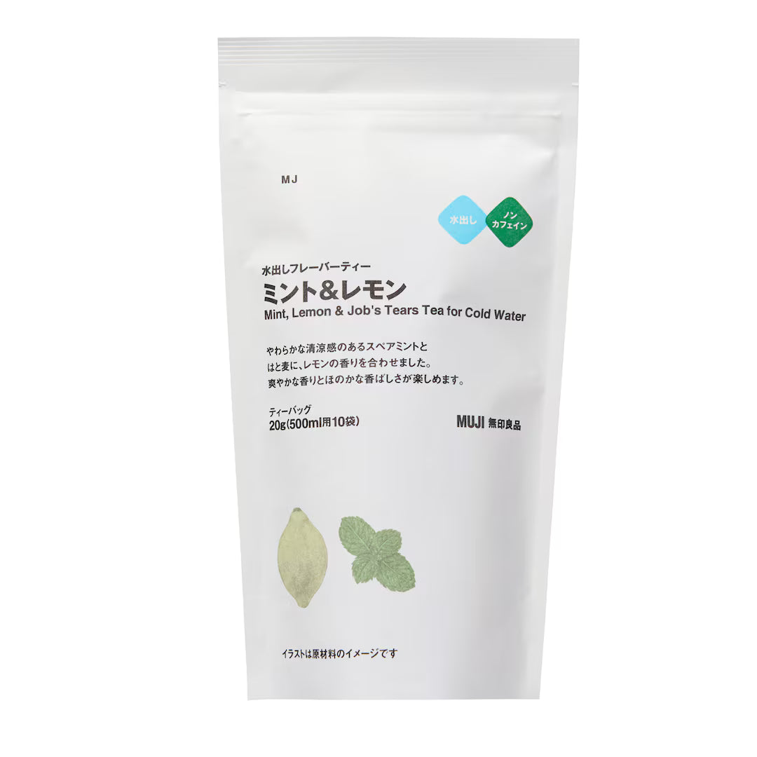 【預訂】MUJI JAPAN - 薄荷檸檬泡茶 10P
