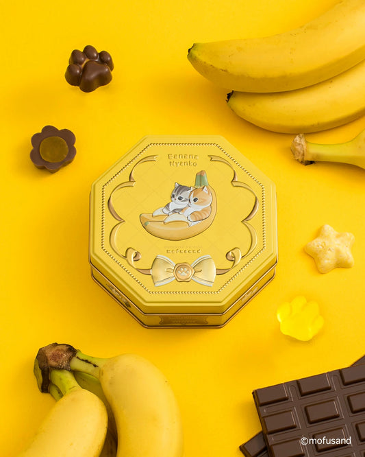 【預訂】【情人節限定】ぷにゅっと ころっと MOFUSAND - 貓貓香蕉鐡盒