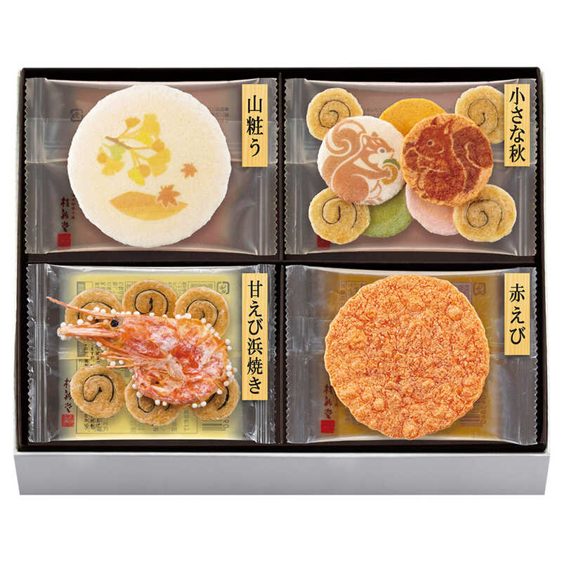 【預訂】桂新堂 - 秋季海老蝦餅禮盒