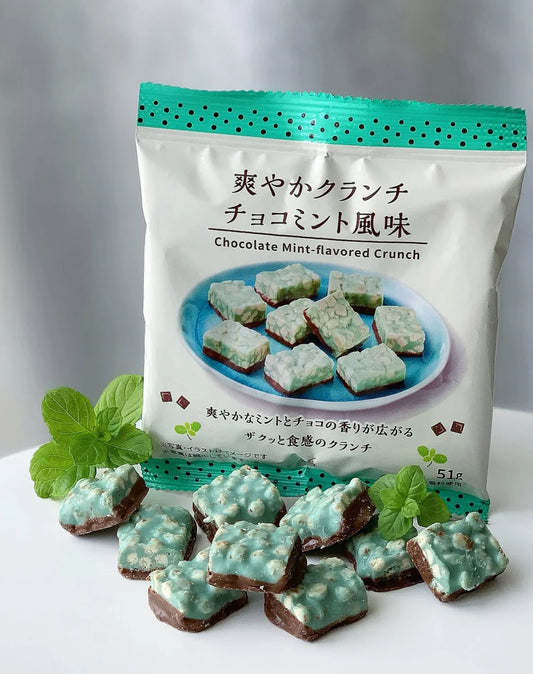 【現貨】LAWSON - 薄荷朱古力脆脆 (3包)