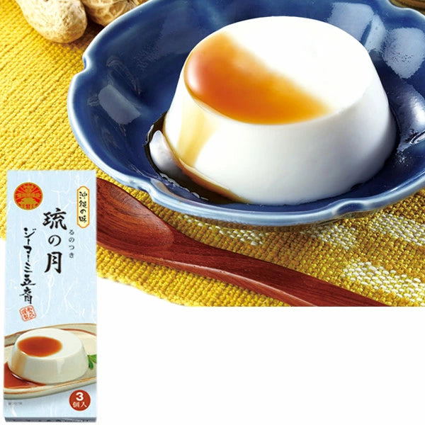 【現貨特價】沖繩花生豆腐(JIMAMI TOFU)3件裝