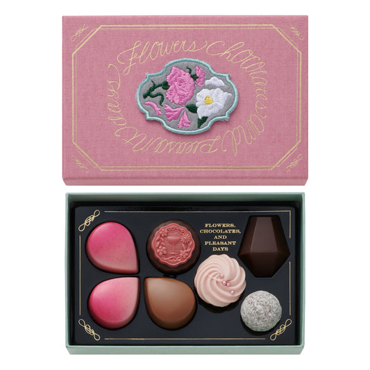 【預訂】【情人節限定】HANA TO SAKE TO CHOCOLATE - 緋紅之光幻想曲禮盒7件裝