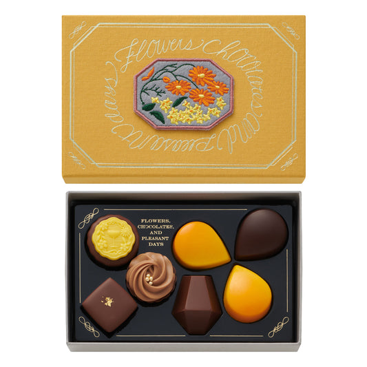 【預訂】【情人節限定】HANA TO SAKE TO CHOCOLATE - 滿月熟睡的貓禮盒7件裝